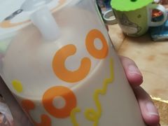 -CoCo都可(大石万民城店)