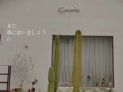 -凤凰御元艺术基地