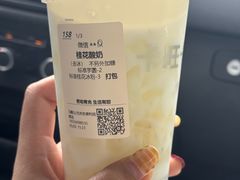 -卡旺卡(马鞍山金鹰店)