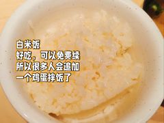 越光米每日现磨-肉肉大米(金虹桥店)