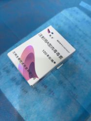 -南京医科大学友谊整形外科医院