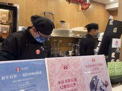 -霸王茶姬(南强街店)
