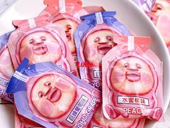 -喜士多便利店(打浦店)