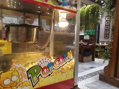 -清真·老门框爆肚涮肉·中华老字号(丰管路店)