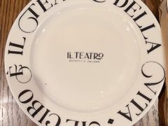 -IL TEATRO 精品意大利餐厅