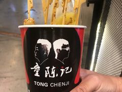 -童陈记重庆冷串串(食宝街店)