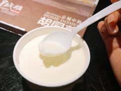 -皇城根北京风味主题餐厅(中海环宇城店)
