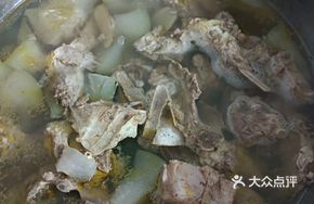 Steam Duck Pot