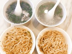 -梅县程江腌面王(兴华店)