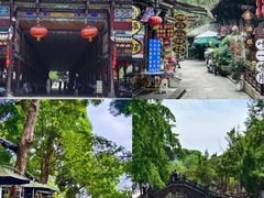 -崇州市街子古镇