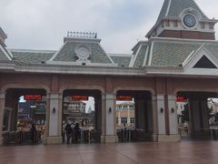 -沈阳方特欢乐世界