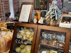 面包甜点陈列柜-Miss Q Family甜品·蛋糕·法甜咖啡