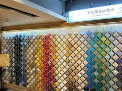 -猫的天空之城概念书店(苏州诚品店)