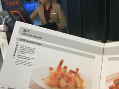 菜单-新加坡珍宝海鲜JUMBO Seafood(西安skp店)