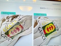 -革瑞斯奢侈品包包护理专家(丹尼斯大卫城店)