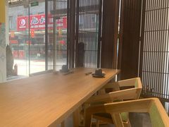-一本钓鲔鱼屋