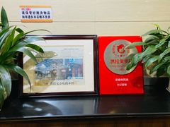 -杜记甜食(大众巷店)