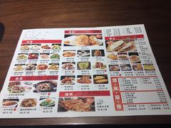 -大秦地·西北菜(纬四路店)