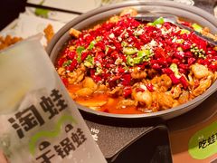 -淘蛙(广州星寰国际商业中心店)