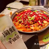 广州这家干锅蛙新鲜大只|四川峨眉麻辣味好正‼️