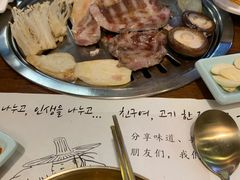 -首尔馆韩国料理(金童路店)