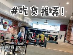 -银记肠粉店(中山一路店)