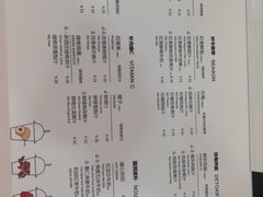 菜单-Mr.Fruits水果先生(北京市百货大楼店)