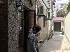 -永兴餐厅(复兴中路店)