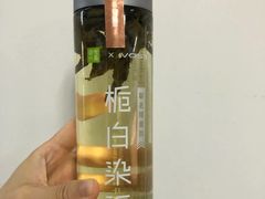 冷泡茶系列-奈雪的茶(南山大冲一期店)
