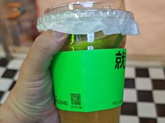 -Yes Lemon就是柠·手打柠檬茶(苏州中心一店)