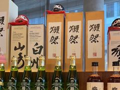 -山葵家居酒屋(天目里店)