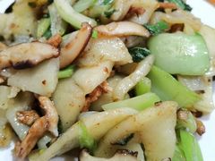 -阿聪芋头面(屏南店)