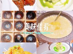 -華府Deluxe(兴业太古汇店)