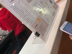 -杨小贤芒果绵绵冰(南门口店)