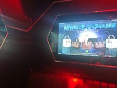 -魅KTV·AI辅唱(簋街店)