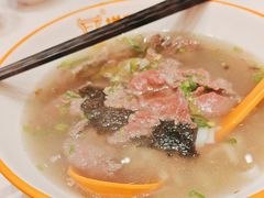 -拼二潮汕牛肉粿条(花城汇店)
