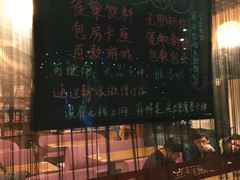 -汇佳桌游剧本咖啡馆(万体馆旗舰店)