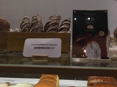 -WHEAT&BAKER-麥(凯德来福士店)