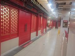 -芦月轩羊蝎子(太平桥店)