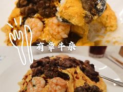 -有章牛杂(石厦店)