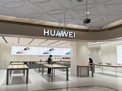 -八佰伴(人民中路店)