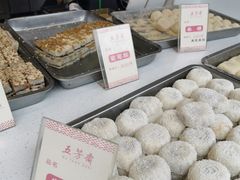 -五芳斋(中山大道总店)