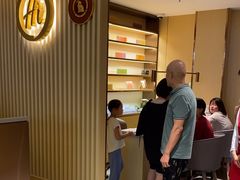 -海底捞火锅(如皋吾悦广场店)