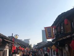 -绍兴书圣故里景区