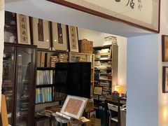 -邊城書店