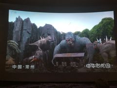 -英皇UA电影城(虹桥天地店)