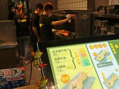 -型男美蛙烤牛蛙(南长街店)