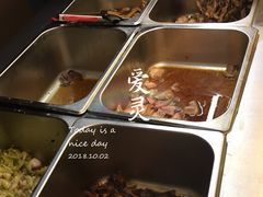 -汪爹爹武汉牛三鲜(朝外大街店)