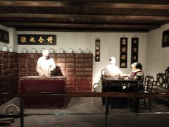 -深圳博物馆历史民俗馆