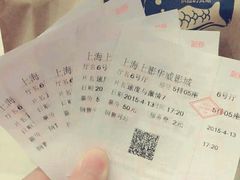 android_upload_pic-SFC上影影城(新世界店)